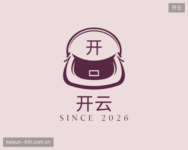 了解开云官方入口
